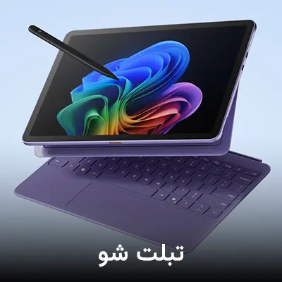 Tablet-Show-banner1