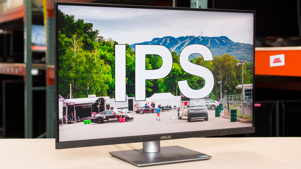 what is ips 1 20250819 medium فروشگاه اینترنتی کاکا لپ تاپ